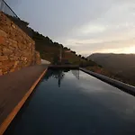 Quinta Vale De Lobos 3* Folgosa (Viseu)